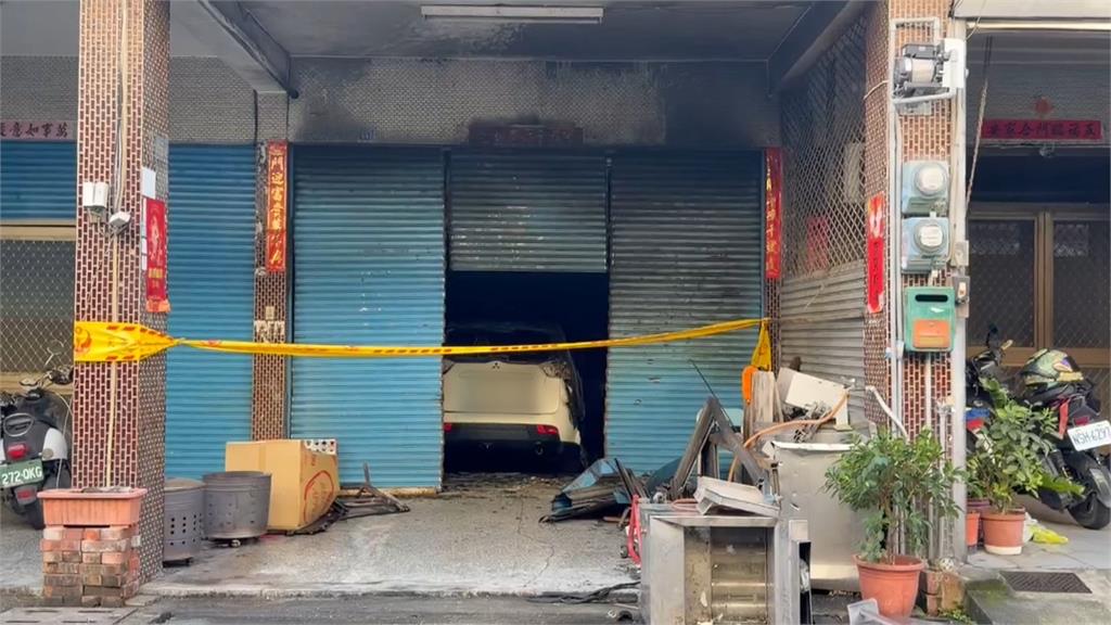 離奇!彰化田中轎車衝民宅釀大火 竟是前女婿撞岳家