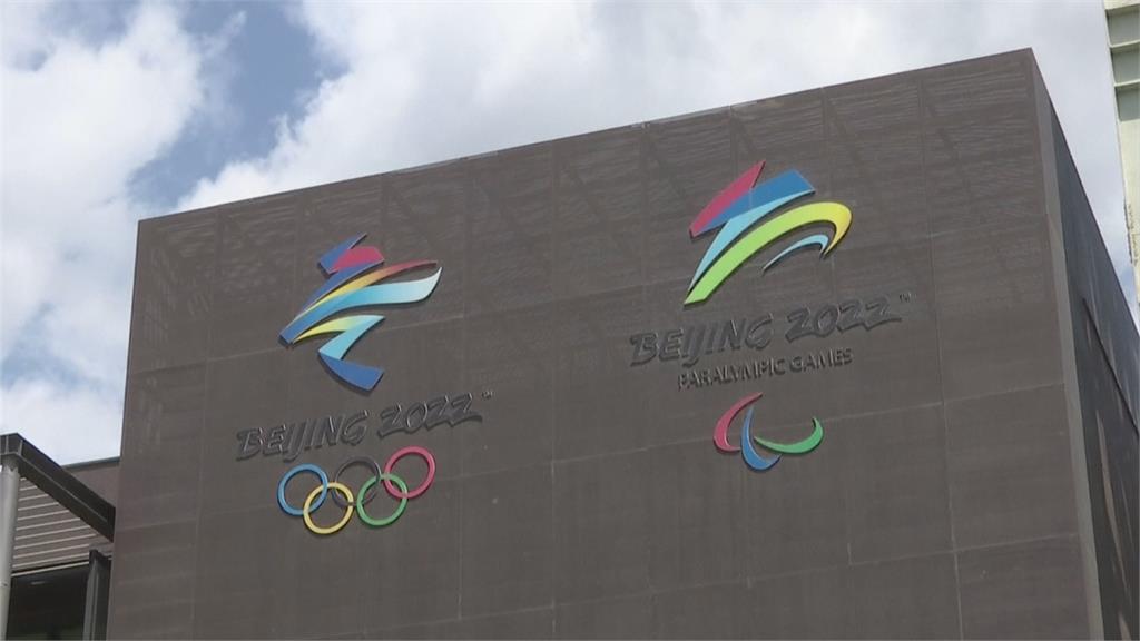 北京冬奧禁海外觀眾　未接種選手須隔離21天