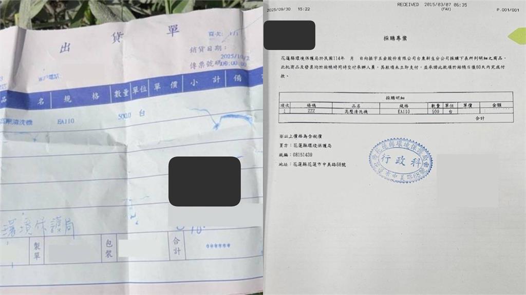 救災物資貼5字「遭疑收割搶政績」縣府怒喊告！林智群再拋「2問」反擊：跑去哪？