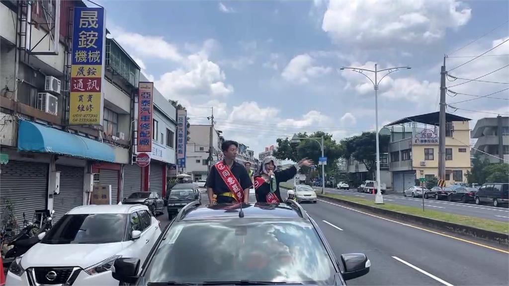 罷免黃金周！　吳崢台中街頭宣講　藍營辦團結晚會