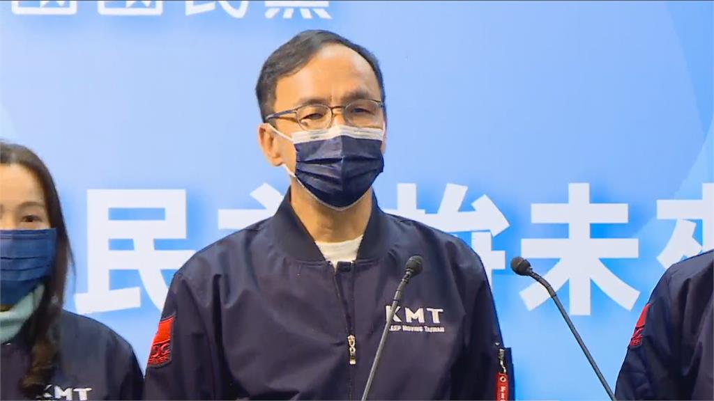 藍黨內追公投大敗原因　侯友宜籲「團結、放下」