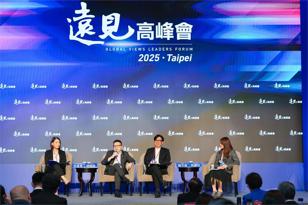 快新聞/高雄蛻變中!亞洲資產管理中心水到渠成 陳其邁:鬆綁法規是關鍵