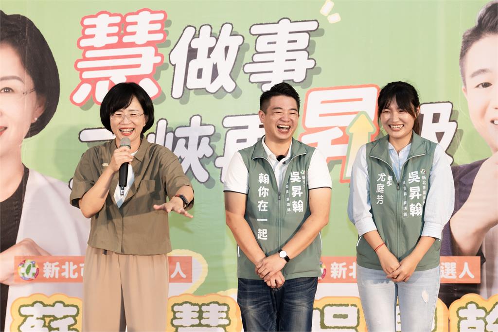 快新聞／起風了！蘇巧慧合體吳昇翰拋政見牛肉　現場嗨喊新北「慧」贏