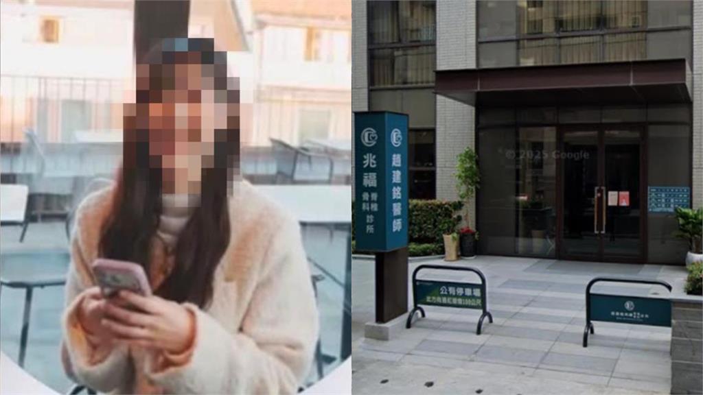 陳幸妤最氣的「那位」月租1萬住診所樓上豪宅！專家估「真實行情」：對折再腰斬