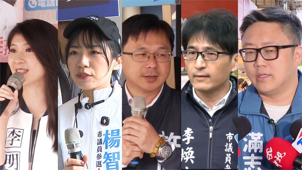 藍營初選倒數「松信5搶2」 楊智伃合體柯志恩掃街拜票
