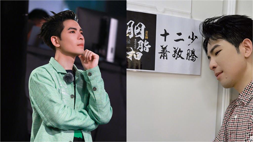 蕭敬騰擔任林智勝引退賽嘉賓!味全龍IG遭灌爆 - 民視新聞網 2 蕭敬騰登大巨蛋力挺「林智勝引退賽」!味全龍IG遭灌爆:沒人想看中國藝人