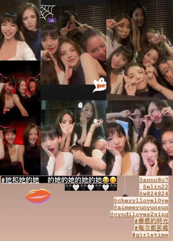 李靚蕾揪閨密慶祝萬聖節!合照驚見6大咖「女孩」 網驚:人緣超廣