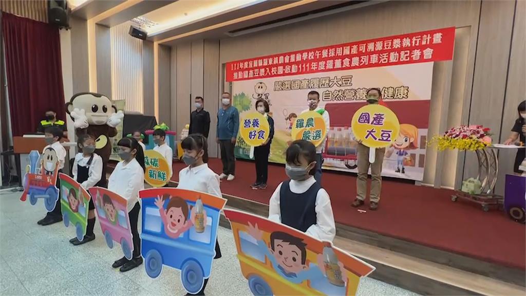 躲議會質詢卻照跑縣長活動！　民進黨團批林姿妙「請假自助餐」