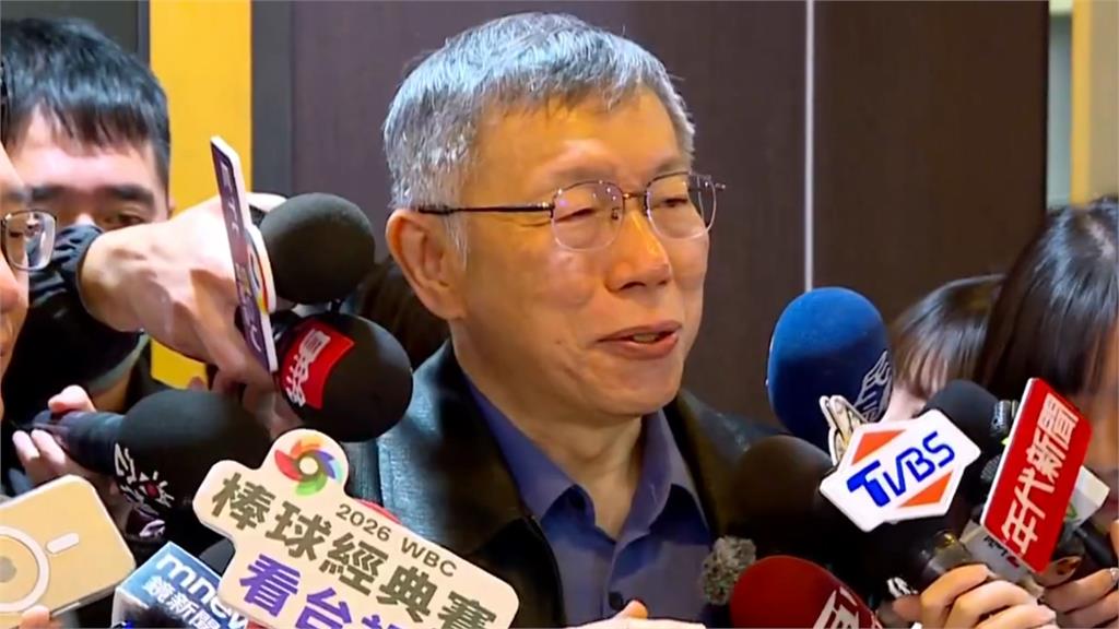 柯文哲重掌民眾黨要職「與黃國昌分工合作」!媒體人開酸:后羿什麼時候出現?