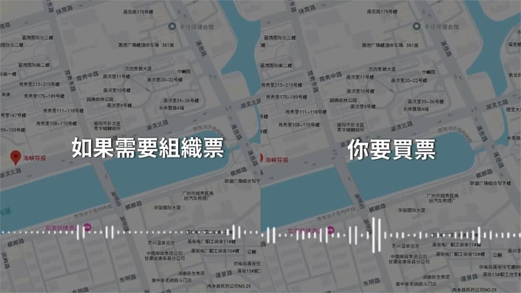 八炯、閩南狼「申請入黨」帶領反共!詹江村急跳腳:通過我就退出國民黨
