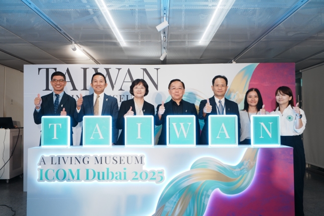 國際博物館協會杜拜年會ICOM 讓世界看見臺灣文化實力