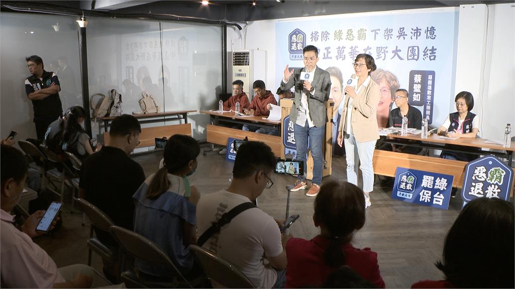 罷綠狂失敗…國民黨又內鬨?鍾小平嗆青年軍「沒規矩」:朱立倫被小鬼打耳光