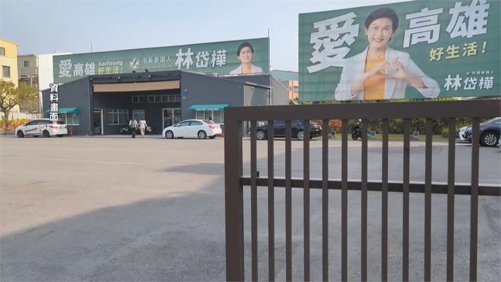 林岱樺涉詐領助理費案　胞妹曾月領13萬遭追加起訴