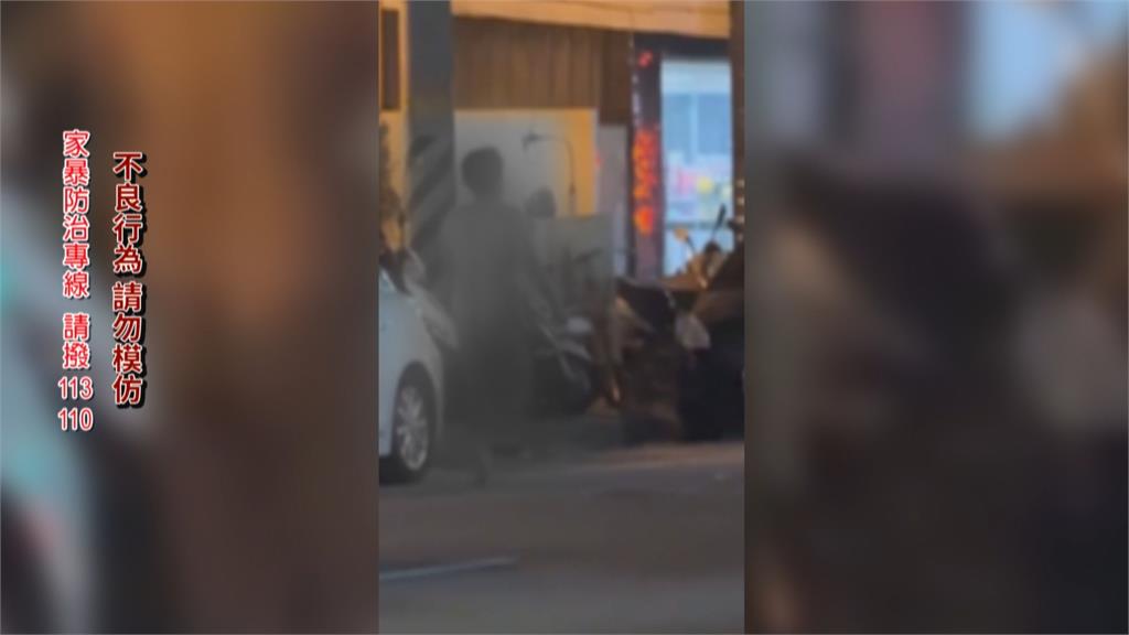 逆子弒母！男子全裸持刀狂奔衝出　警辣椒水壓制