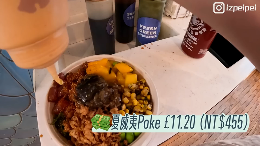 與台北差約2倍!正妹揭倫敦日常 網見1美食售價驚:突然釋懷了