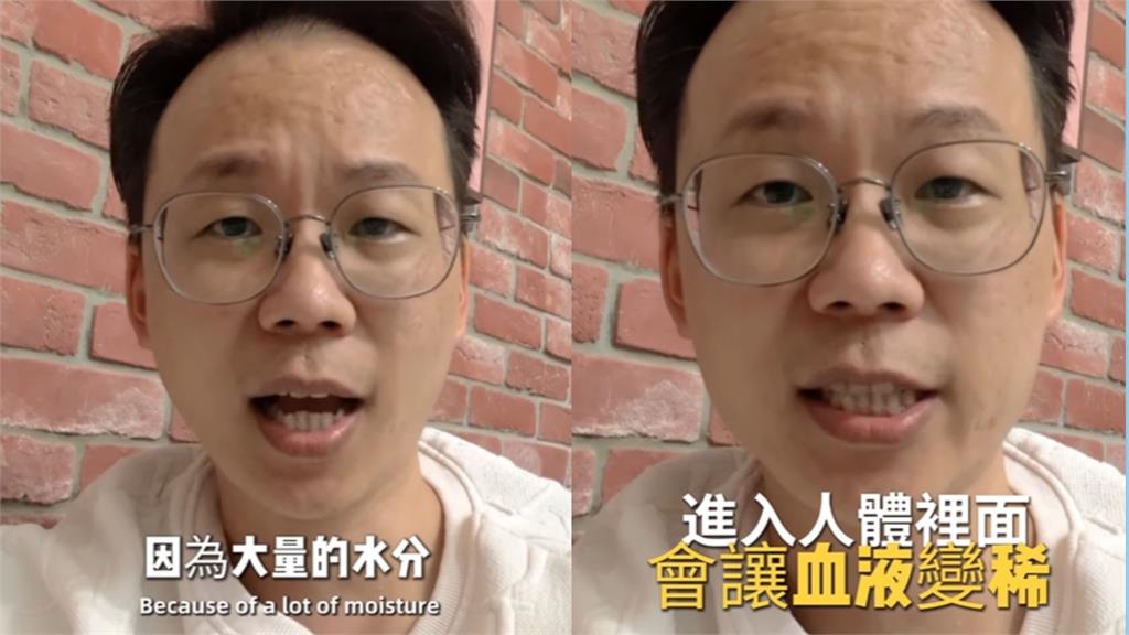 每天喝8杯水竟然差點失明？她狂灌後突急性青光眼：藥師警告2類人別學