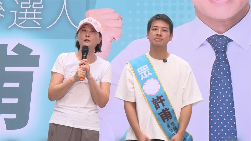 快新聞／國民黨選情緊張了！北市「藍營鐵票區」恐他掉1席　本人震撼表態