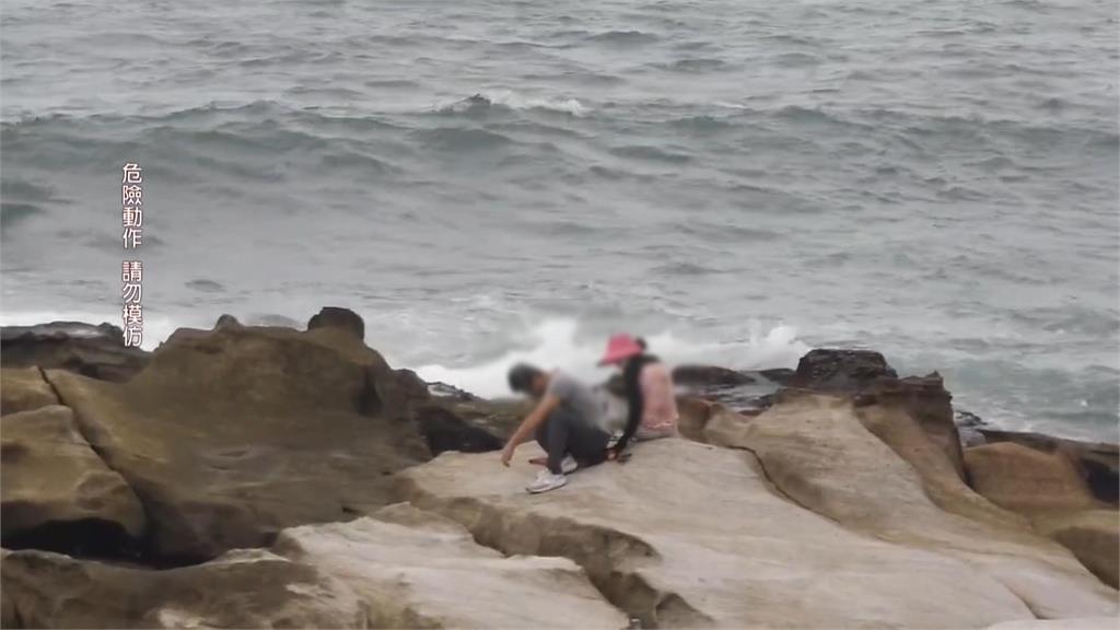 玩命?徒手攀岩海景第一排釣魚 獅頭山風景區亂象多