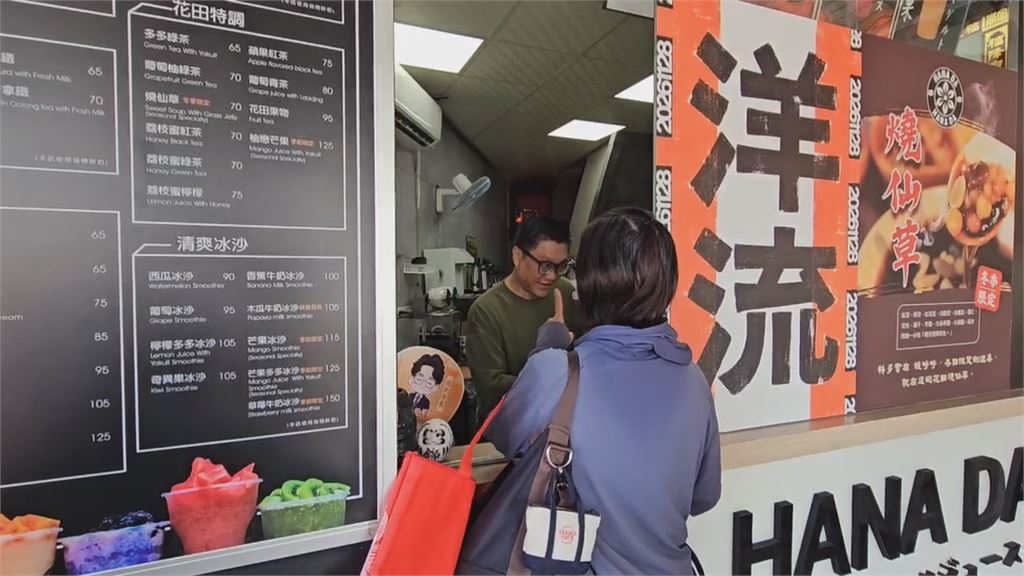 洋流漂向全台！　台南手搖店「船員證看板」應援沈伯洋