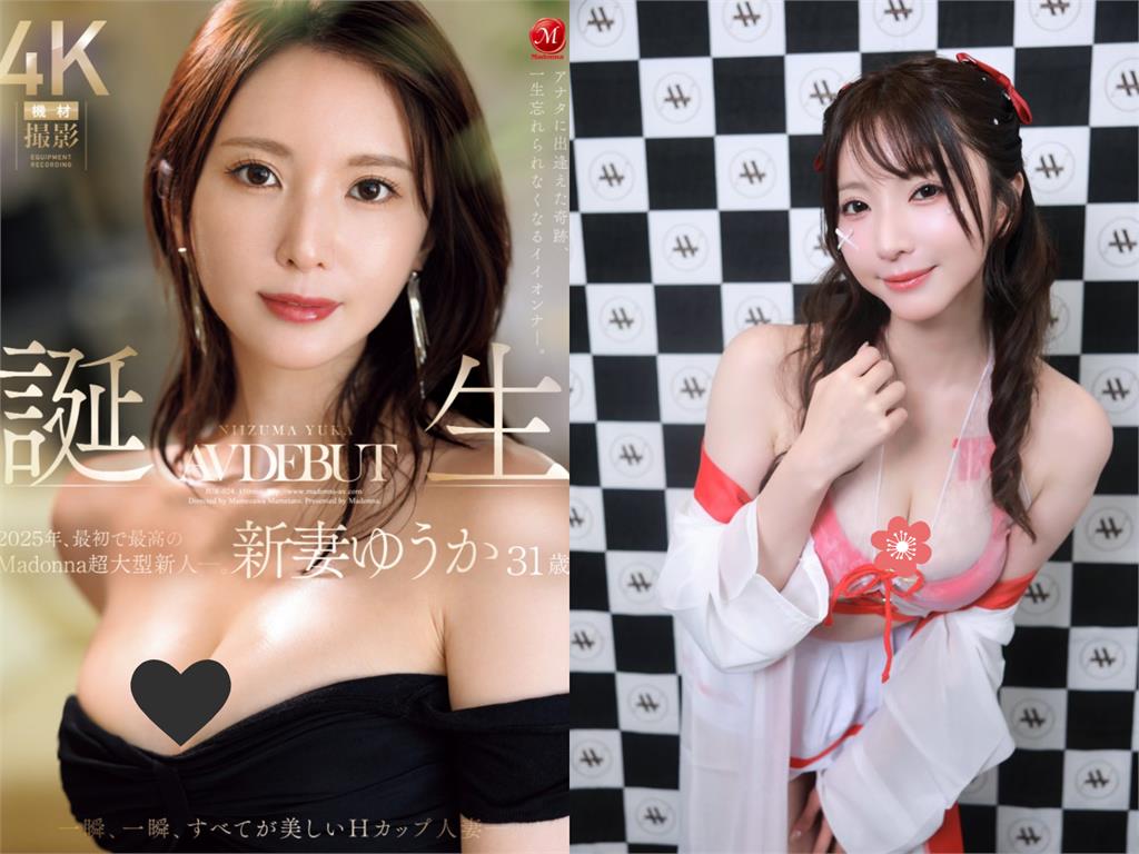 暗黑界頂級人妻甜笑秒變「激辣小狐狸」　認「多年沒激戰」羞喊：超緊張！