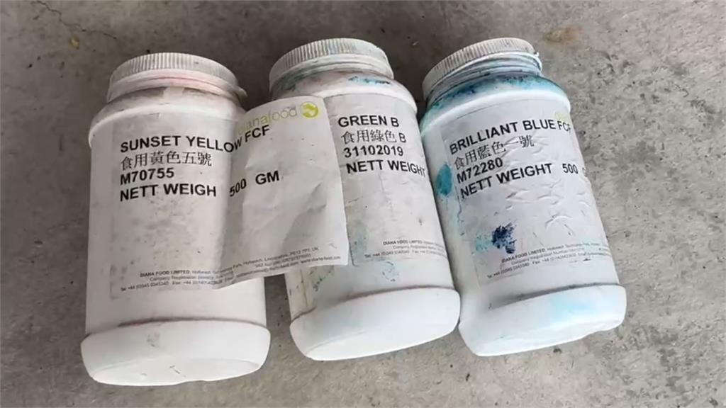 快新聞／青山「綠」水？宜蘭三星鄉水田遭染綠　環保局揪出兇手