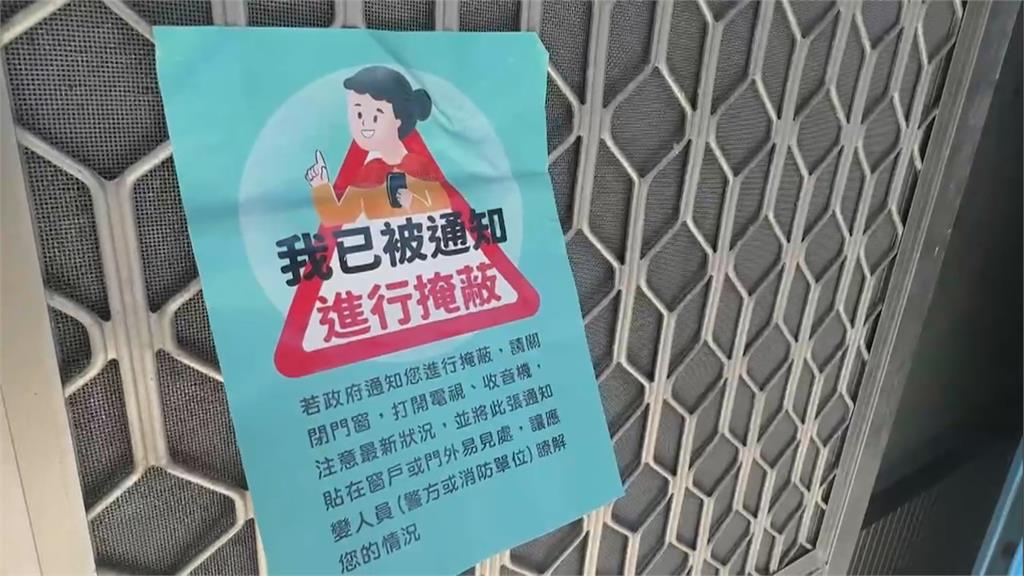 屏東核安第31號演習Day2　模擬過渡階段各種突發狀況