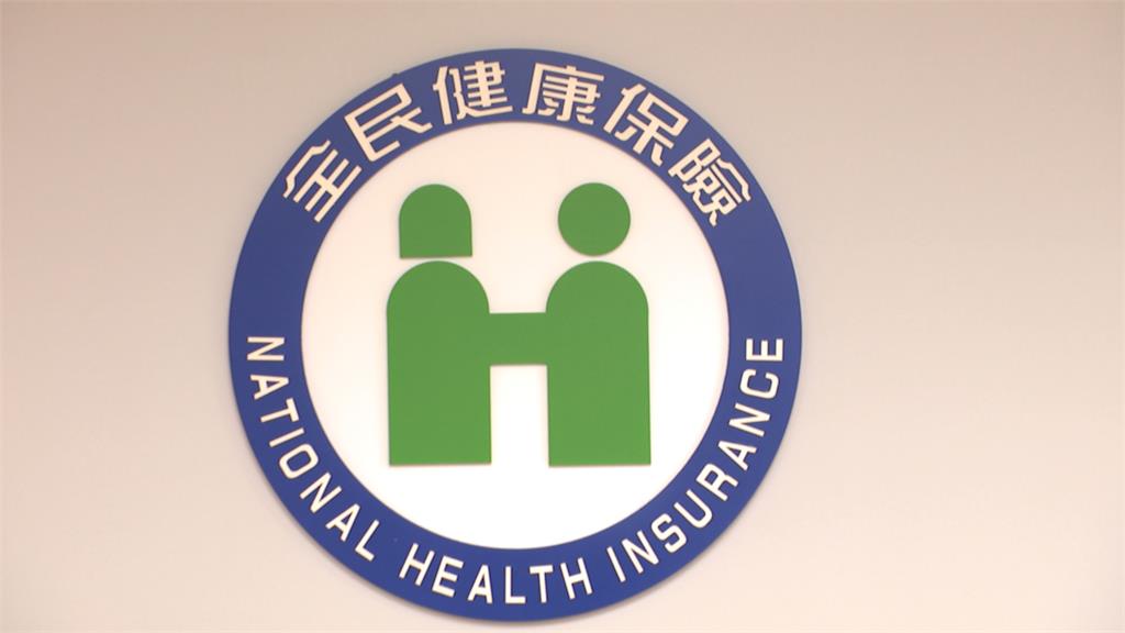 健保費明後年都凍漲! 邱泰源擬「三大措施」提升健保點值