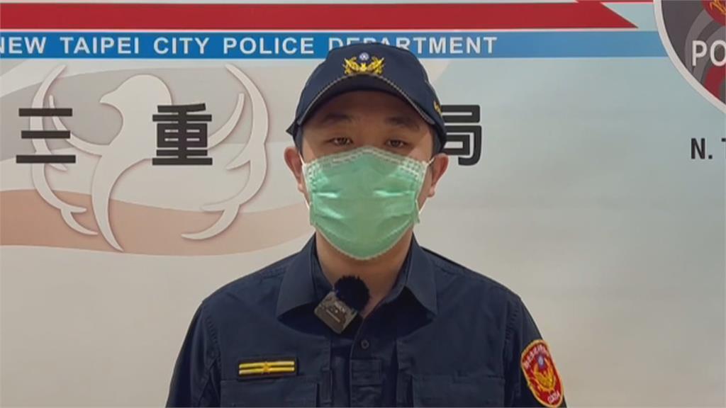 酒吧轉播克羅埃西亞對日本 兩桌酒客支持不同邊爆口角