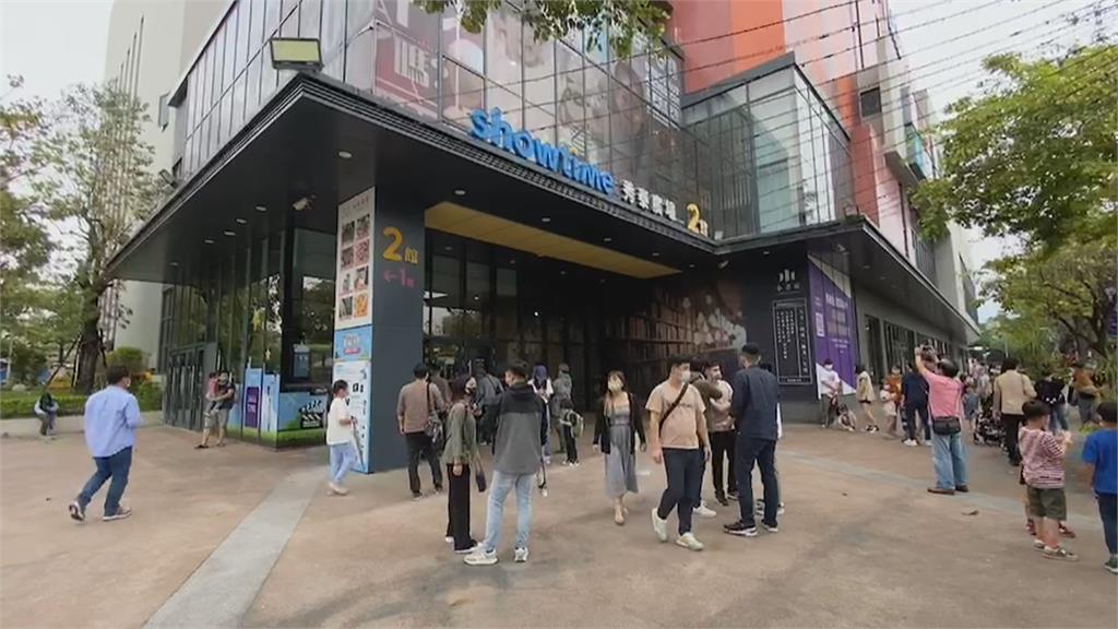台中秀泰站前店中午突跳電　一度暫停入館、3小時後復電