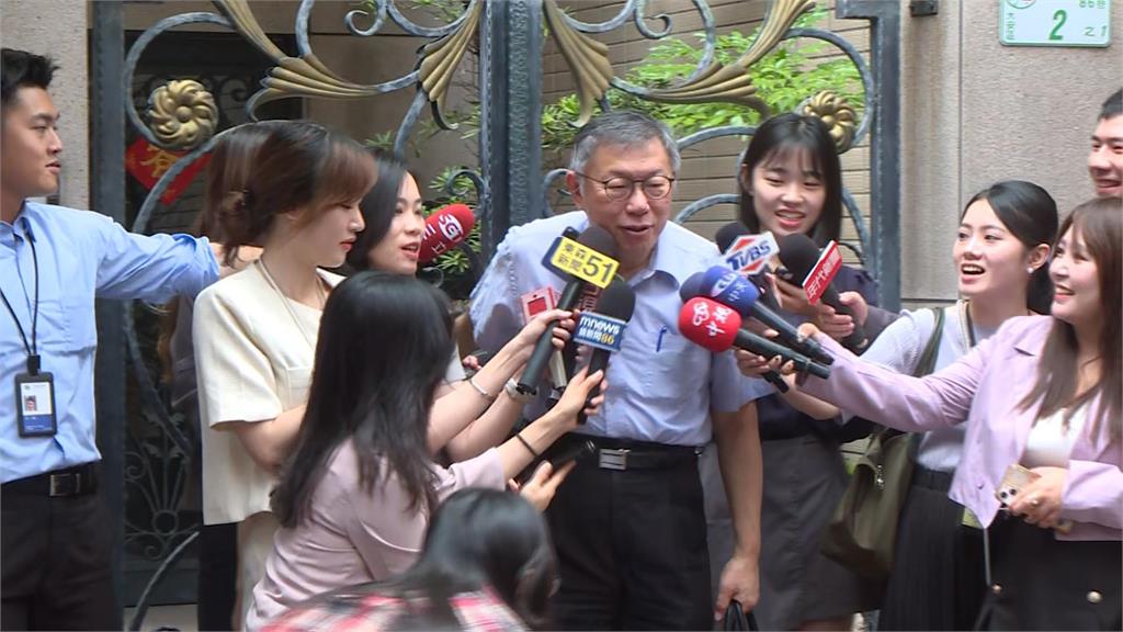 民眾黨反感度破65%! 黨內逼宮聲浪「要柯辭黨主席」