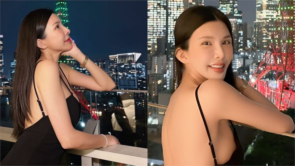 國光女神曬赴日「低胸戰袍」照！被擔心「奶奶」笑喊：讓我解放一下