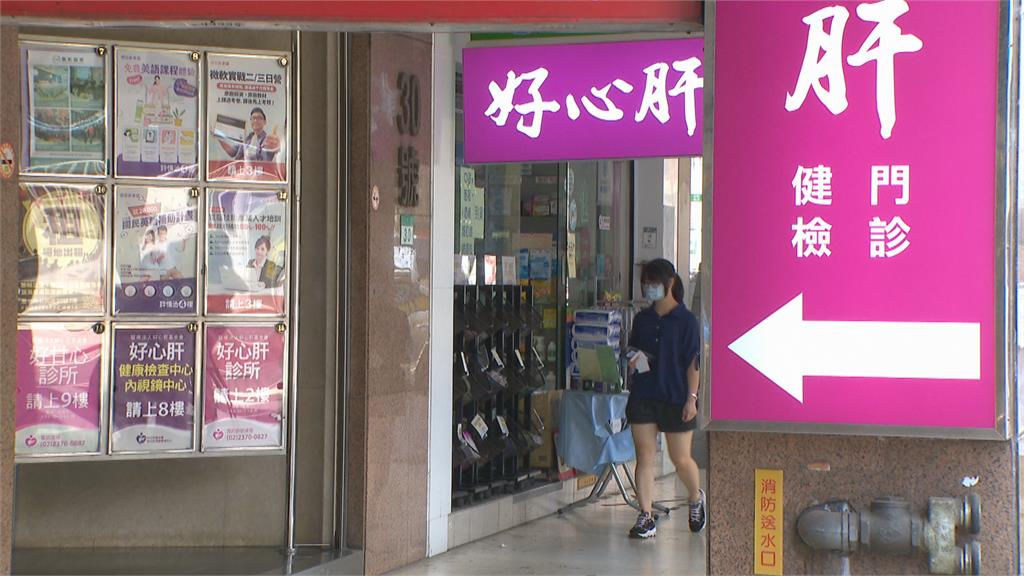 連續被檢舉查水表?禾馨營運長:北市府公布了什麼真相