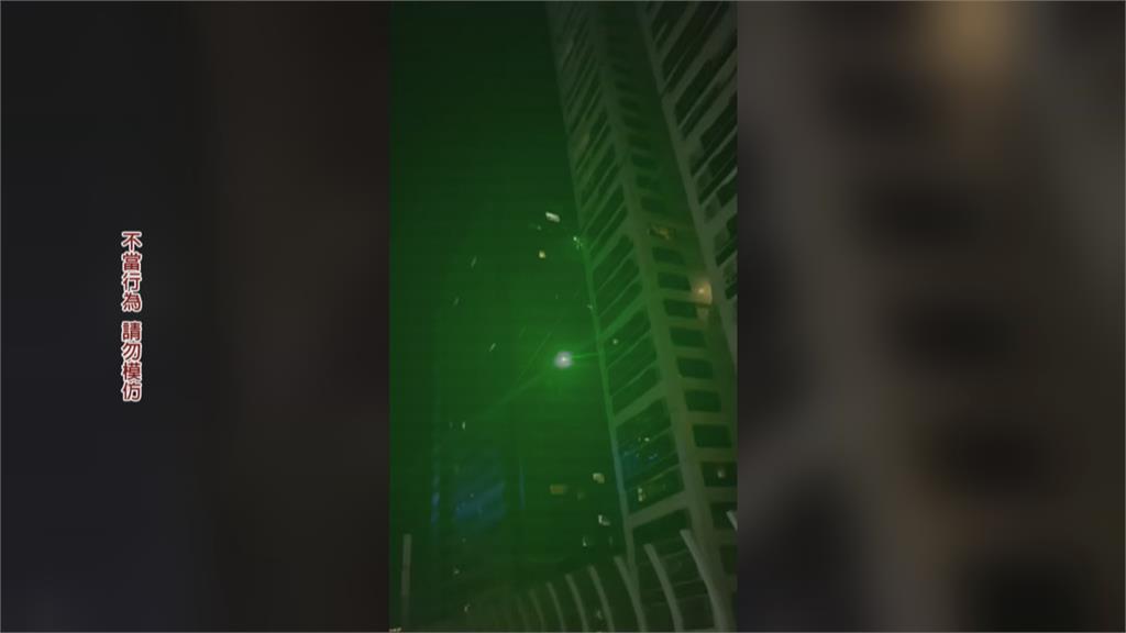 亂射男！毒蟲拿雷射筆亂照輕軌駕駛室　供稱：一時好玩！