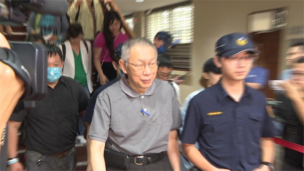 柯文哲維持原裁定交保　嘆「在裡面較輕鬆　世界怎變這樣」