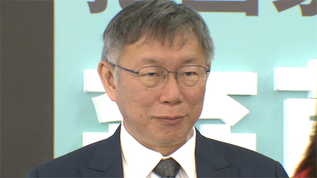柯文哲農地違規當停車場「爽賺120萬租金」!急捐竹市府網疑:怪怪的
