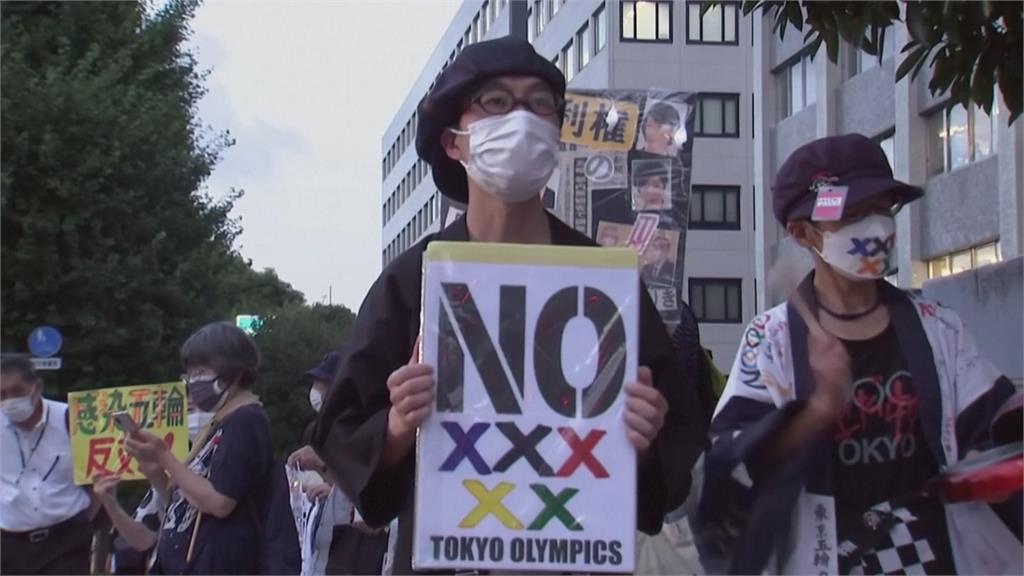 東京啦啦隊酒吧轉播奧運賽事　挽救業績