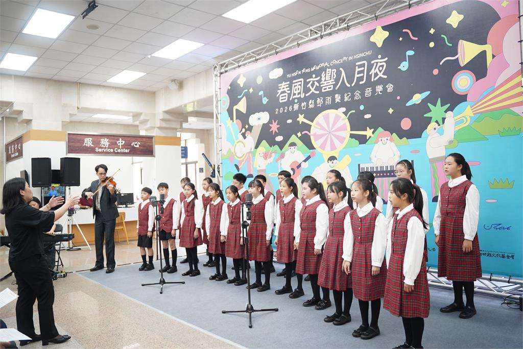 2026新竹縣鄧雨賢紀念音樂會 5/30金曲交響、眾星雲集,共享跨世代樂音