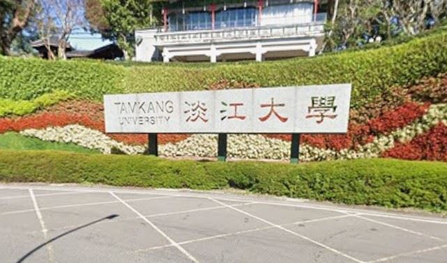 上課