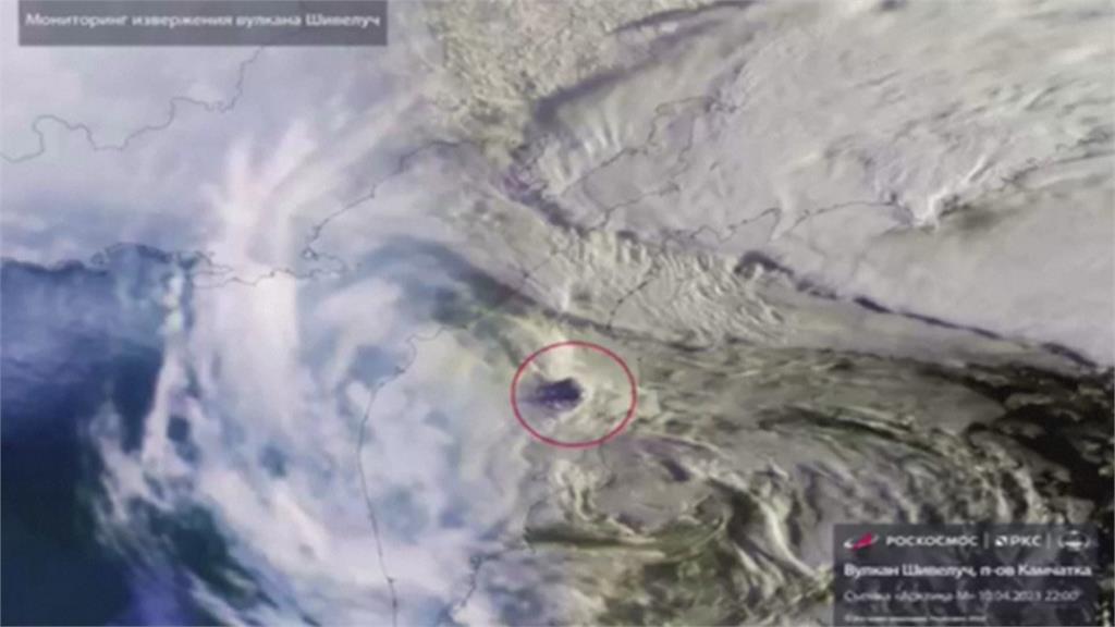 俄國舍維留奇火山噴發　專家估全球可短暫降溫０.１度