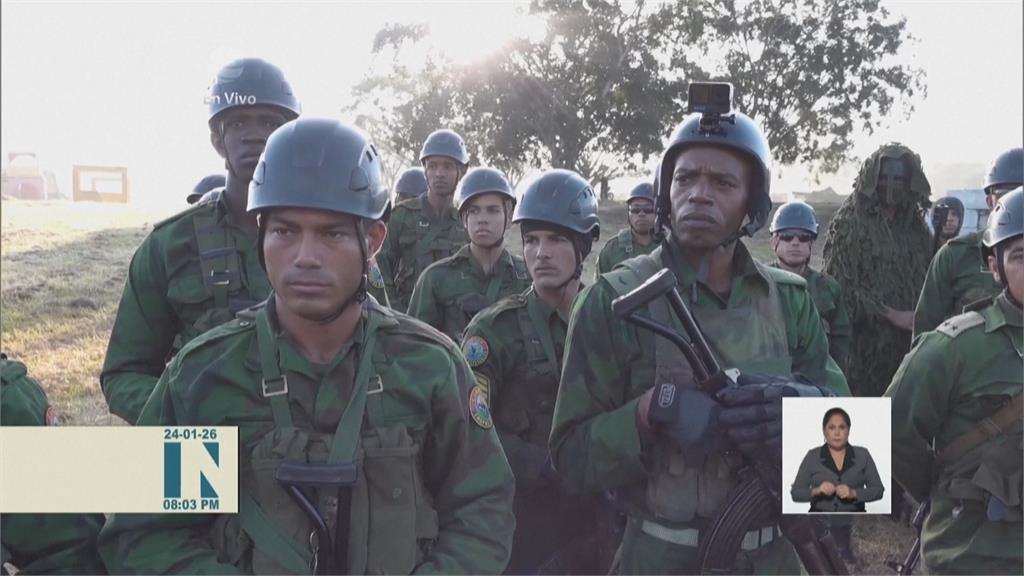 川普喊讓古巴共產政府倒台　　可能實施石油禁運