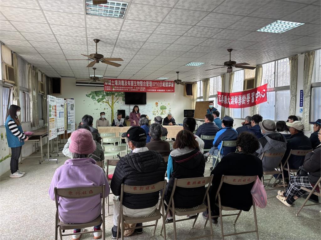 快新聞/農民陳情草莓遇多項病害 沈發惠辦公室今三度與專家研商