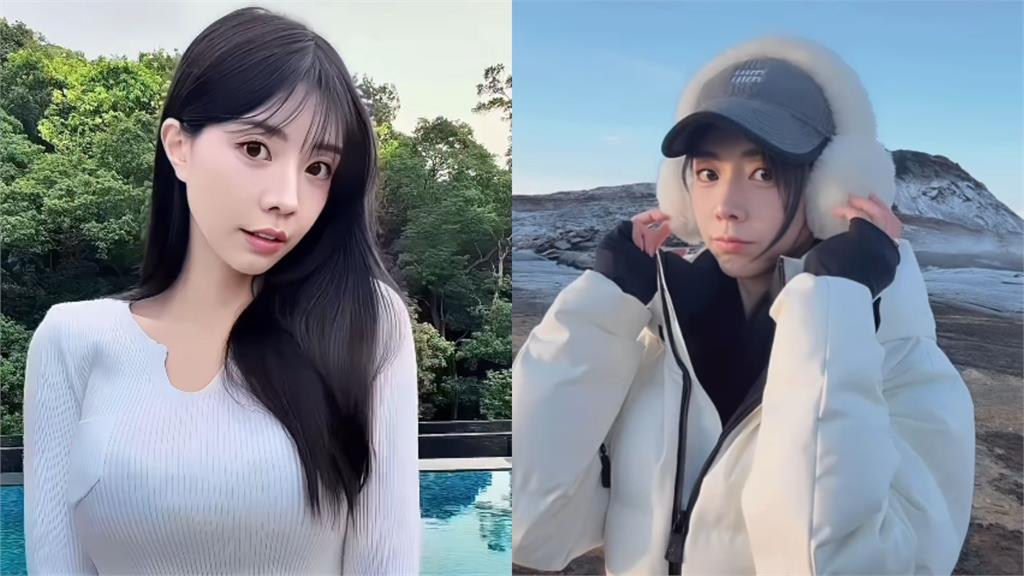 女神變女鬼最正MC搭飛機做1事眼球突變全黑！她嚇喊：以為要瞎了