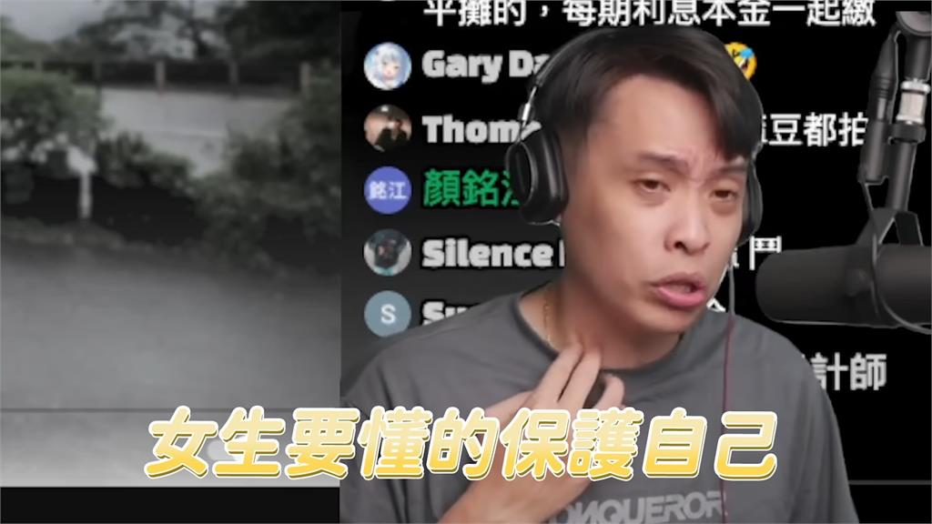 山道猴子劇情「魔鬼藏細節」 網紅見1亮點笑噴超贊同:車圈很多這種人