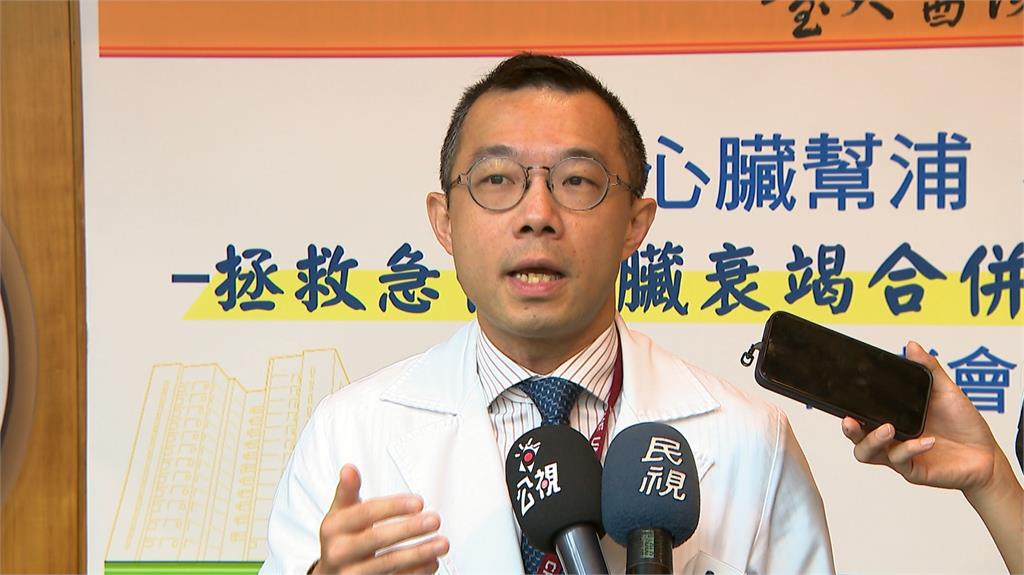 妙齡女因急性心肌炎險喪命 「新型心臟幫浦」救命新選項