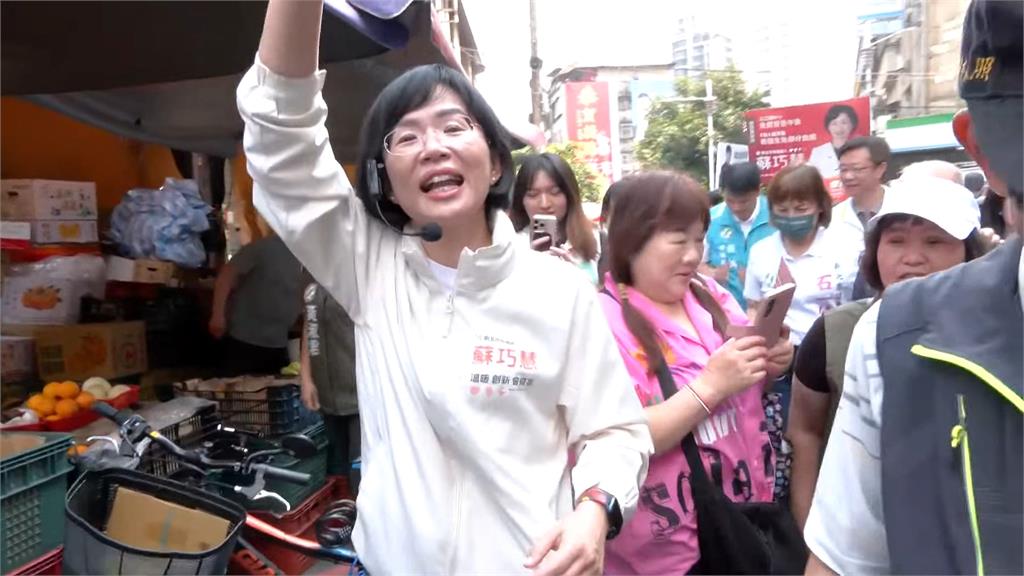 新北市長選戰! 蘇巧慧適任度超車李四川 支持度僅輸1％