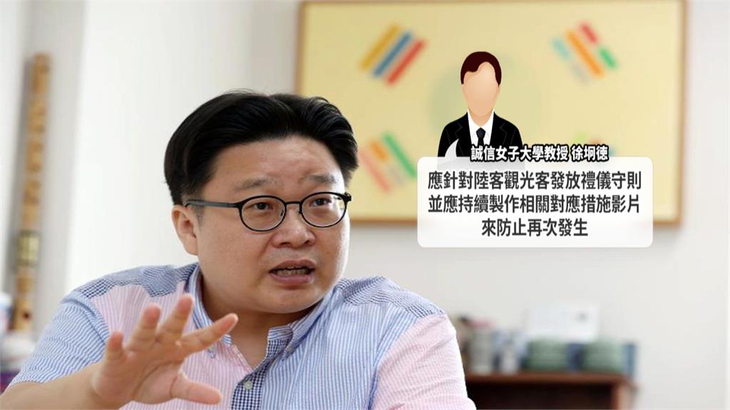 又是中國客!南韓濟州島超商慘淪垃圾場 店員崩潰