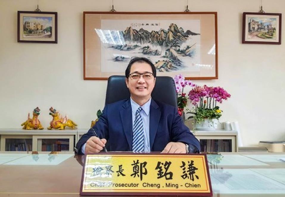 獨家/林姿妙涉貪遭重判 檢察長扳倒2縣市長卻被拔官內幕曝光