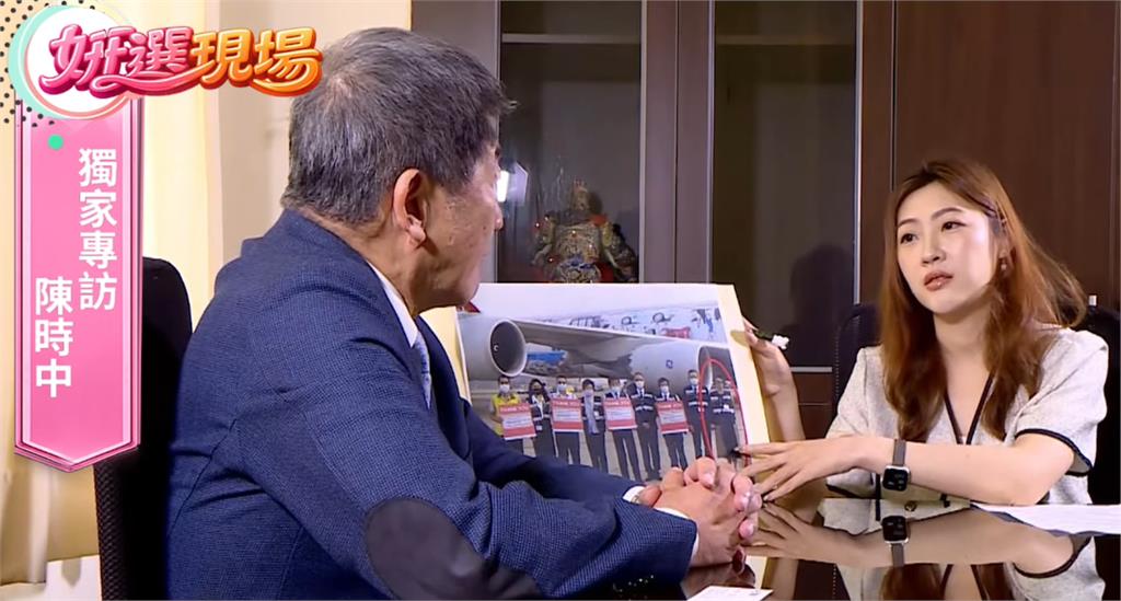 獨家／慈濟遭詐扯出疫苗內幕！陳時中「上火線開戰3藍白大咖」點名蔣萬安1舉動：惡劣