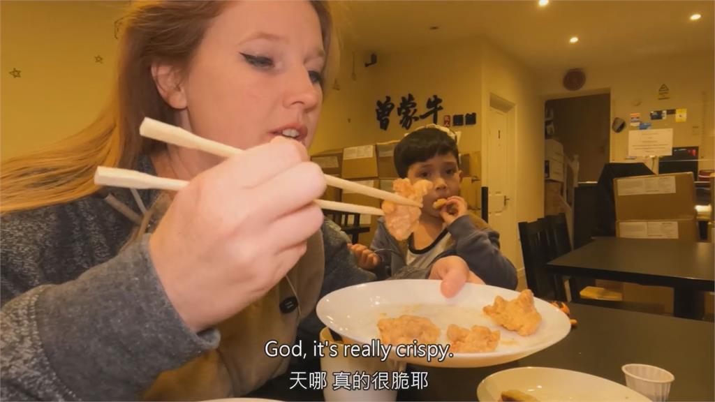 英國小鎮藏台灣美食！混血童想念家鄉味　狂吸牛肉麵：吃最快的一餐