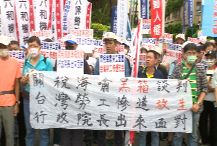 鄭麗君本週再度率團赴美！　AIT闢謠「32％」：仍在談判中